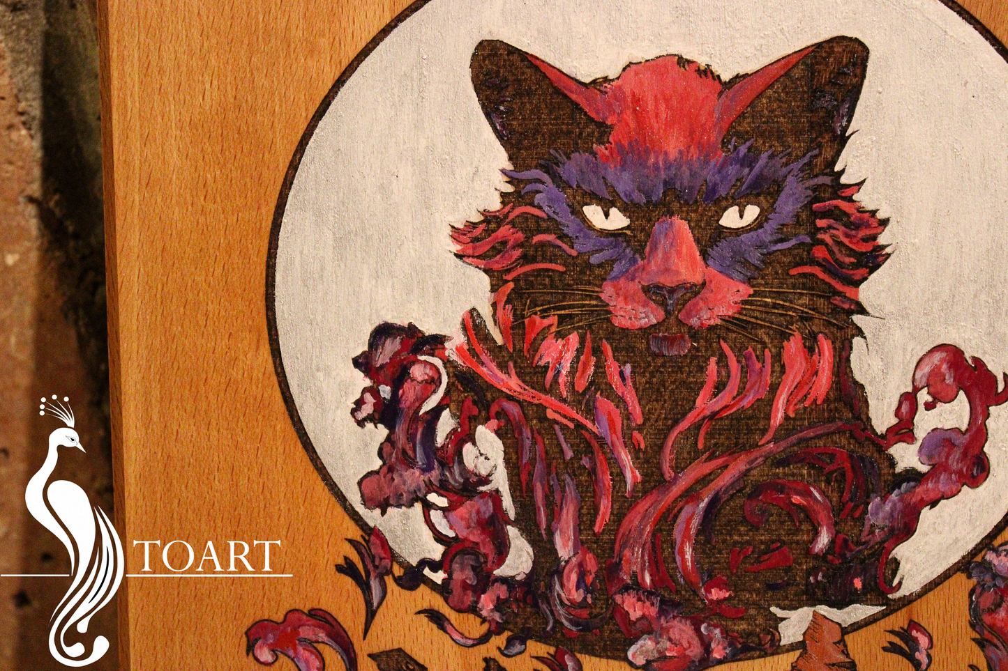 Engraved cat purple/pink