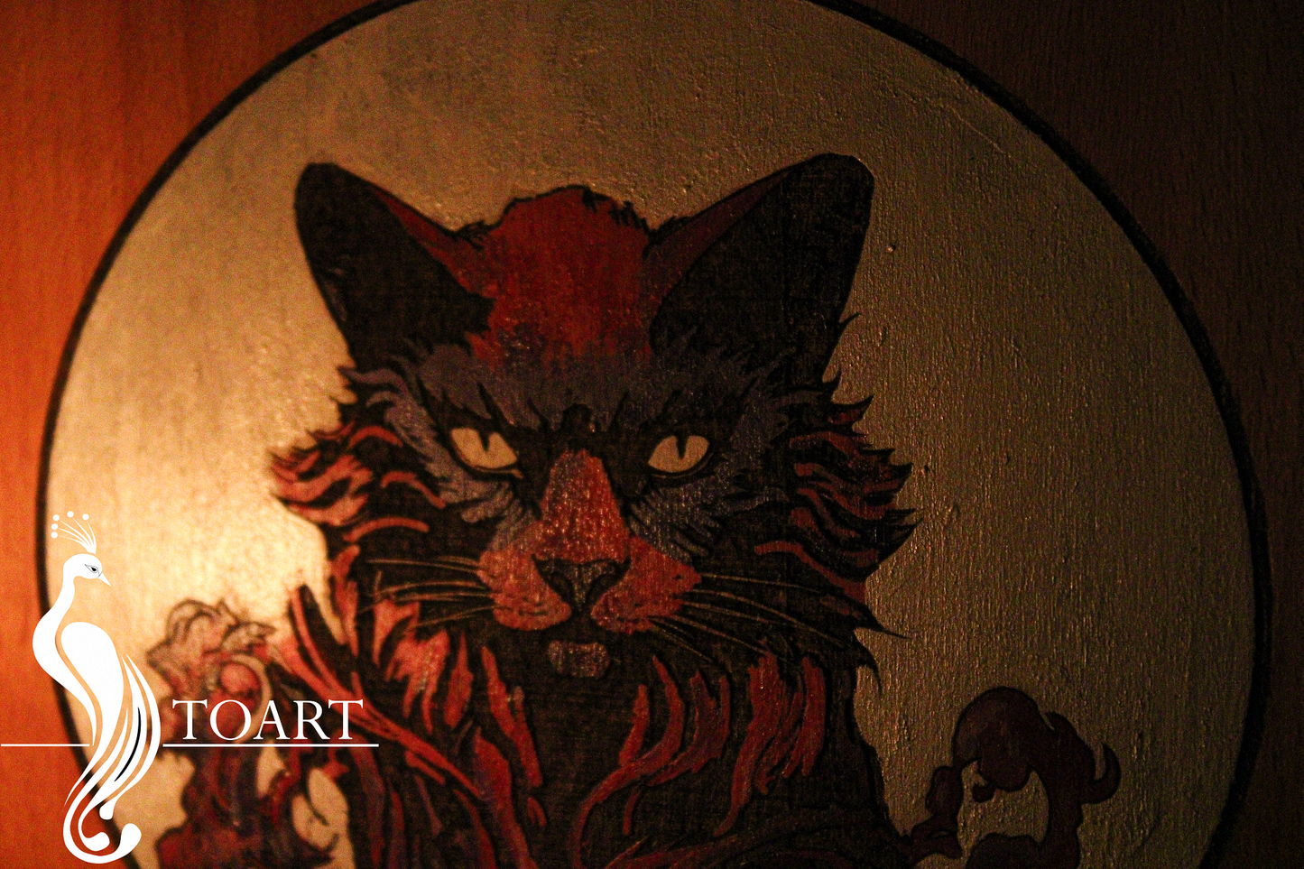 Engraved cat purple/pink